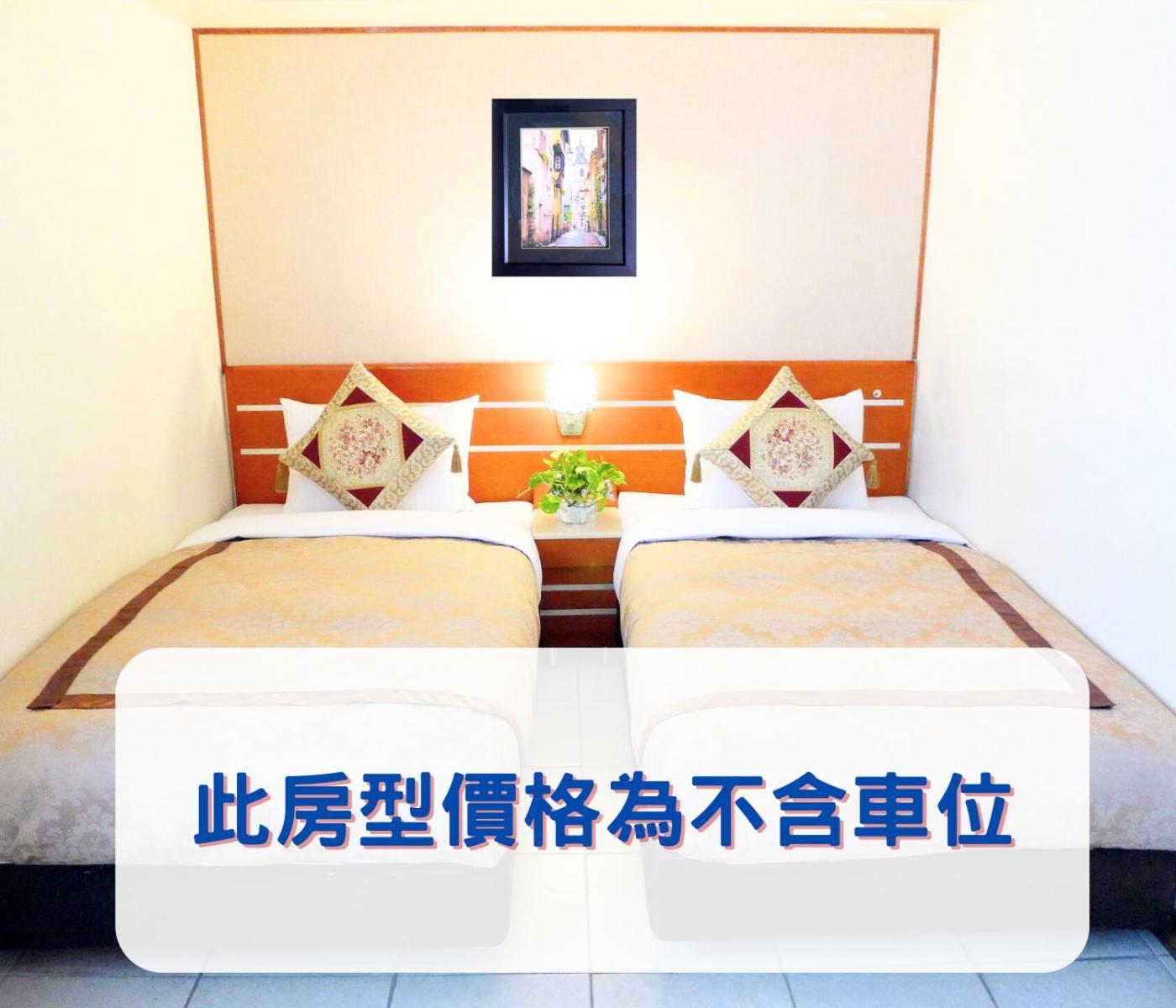 Hua Guo Hotel Keelung Zimmer foto