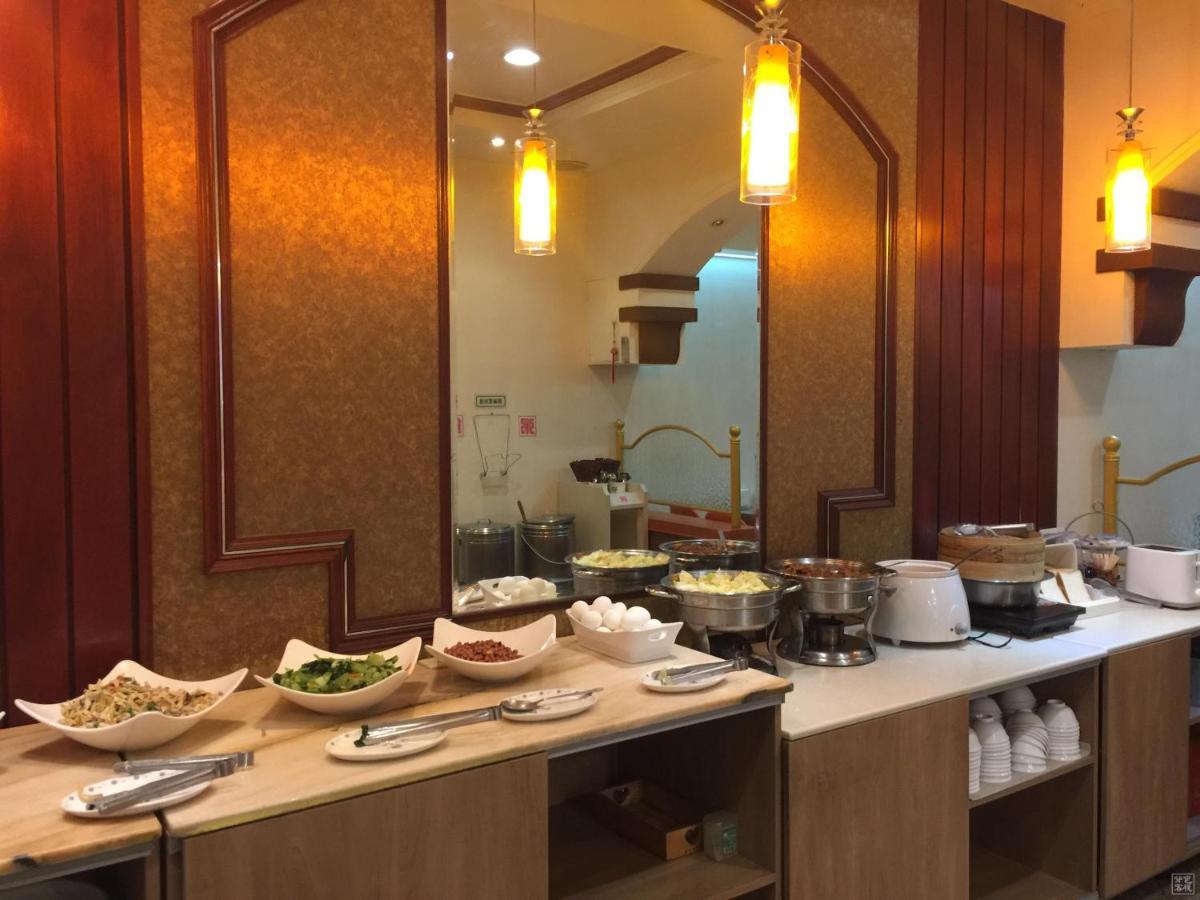Hua Guo Hotel Keelung Exterior foto